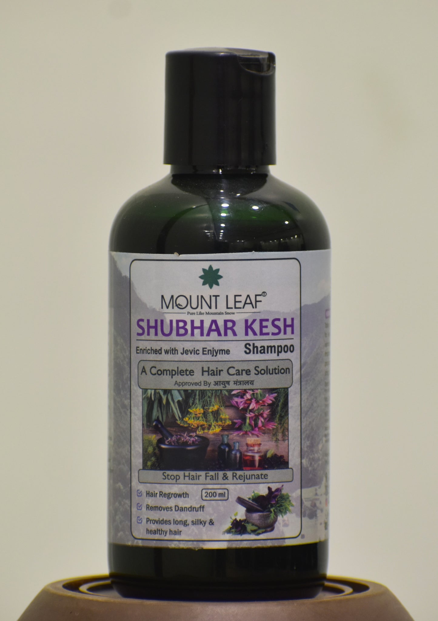 Shubhar Kesh shampoo