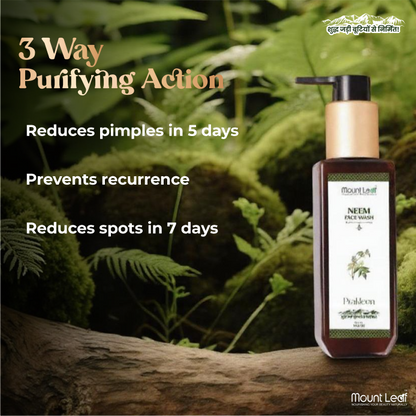 Prakleen Neem Face Wash – Natural Acne & Blemish Control for Clear, Fresh Skin