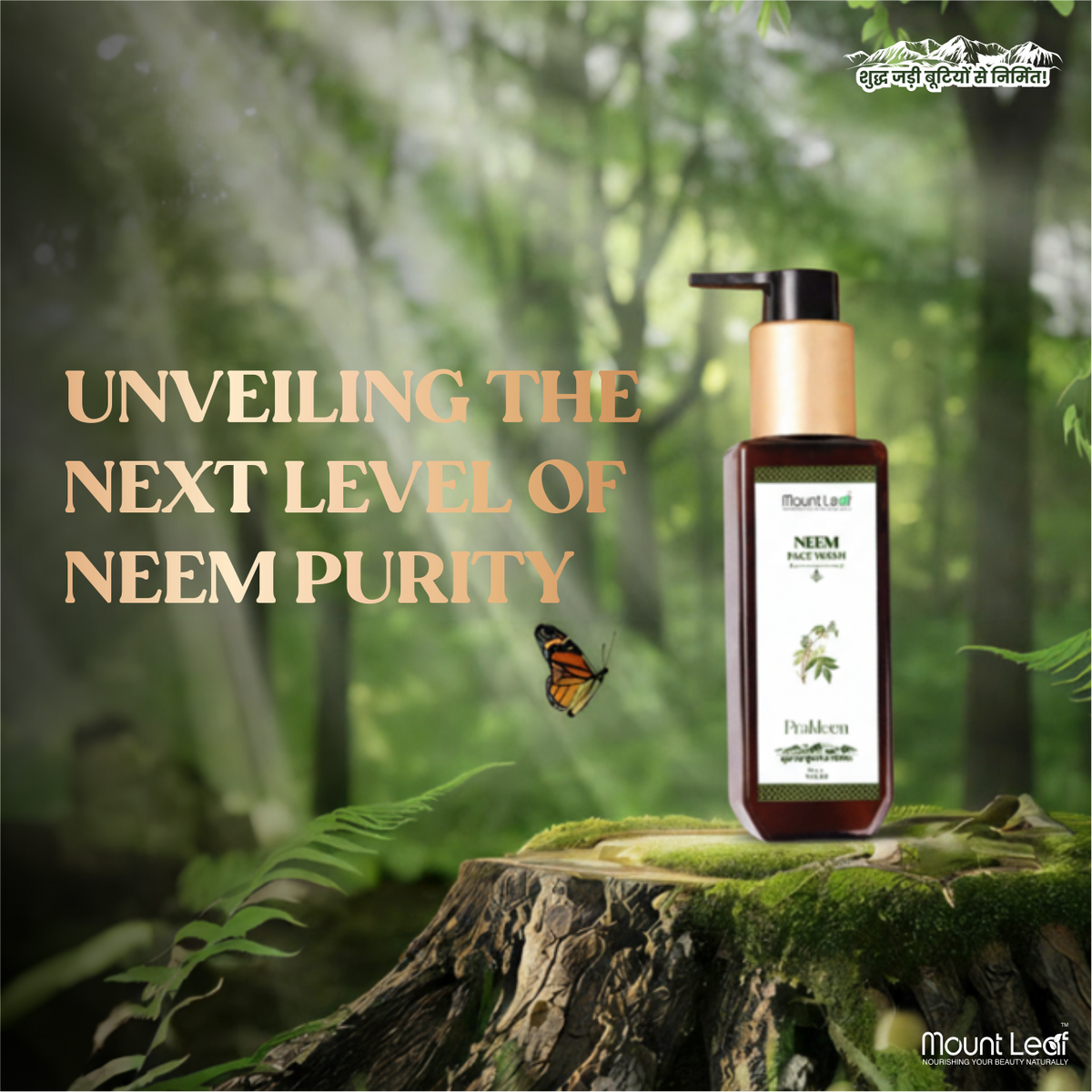 Prakleen Neem Face Wash – Natural Acne & Blemish Control for Clear, Fresh Skin