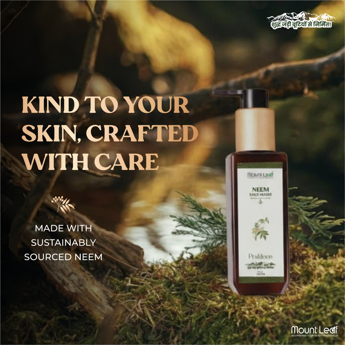 Prakleen Neem Face Wash – Natural Acne & Blemish Control for Clear, Fresh Skin