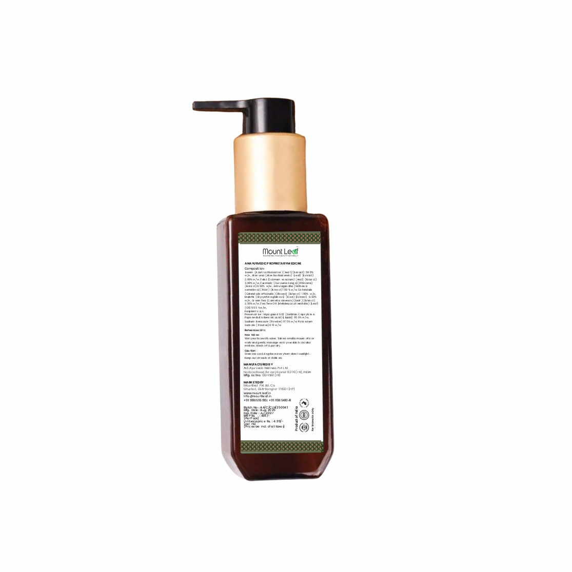 Prakleen Neem Face Wash – Natural Acne & Blemish Control for Clear, Fresh Skin