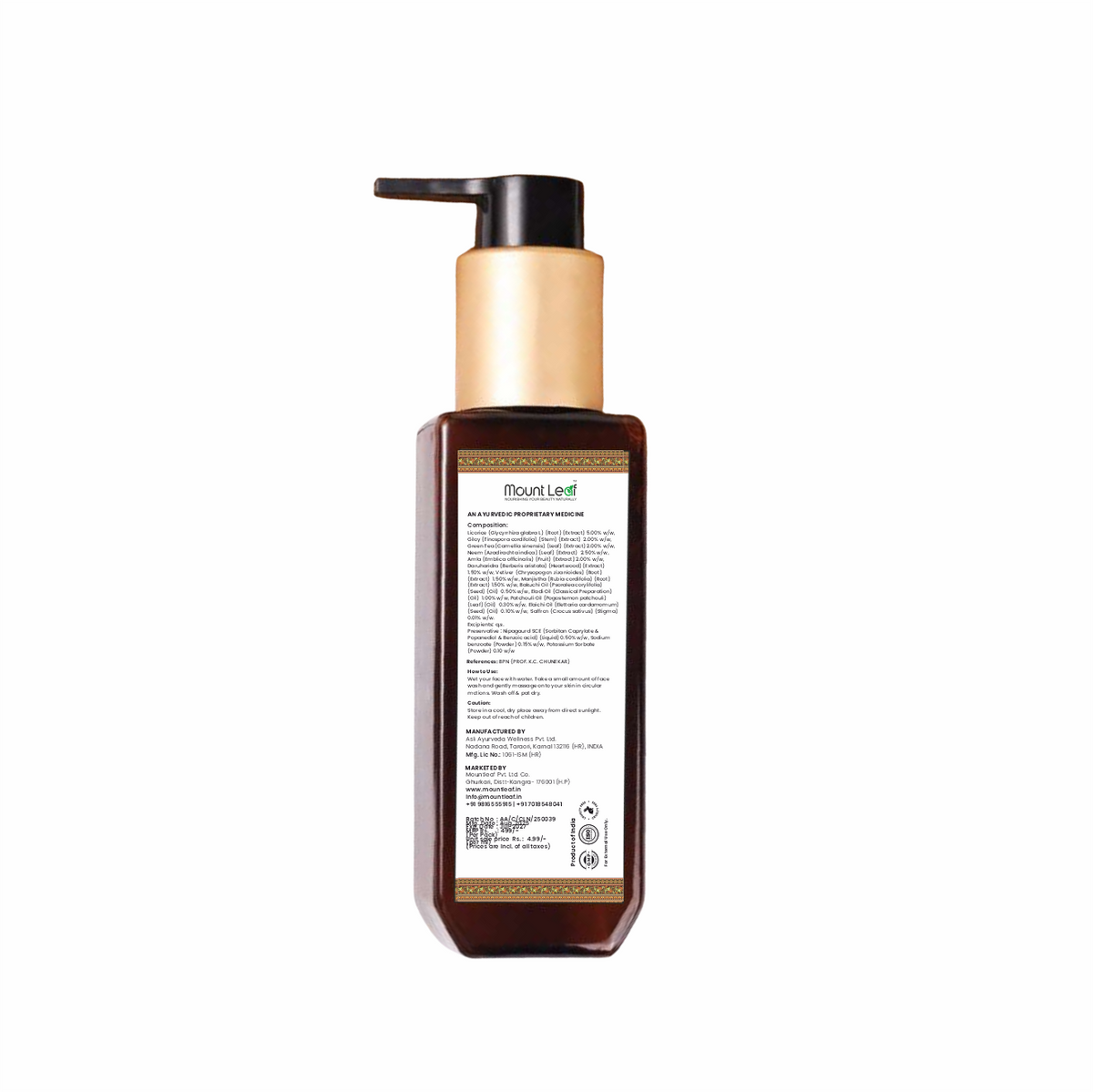 Kanti Rasa – Ayurvedic Skin Care Face Wash for Glowing and Healthy Skin